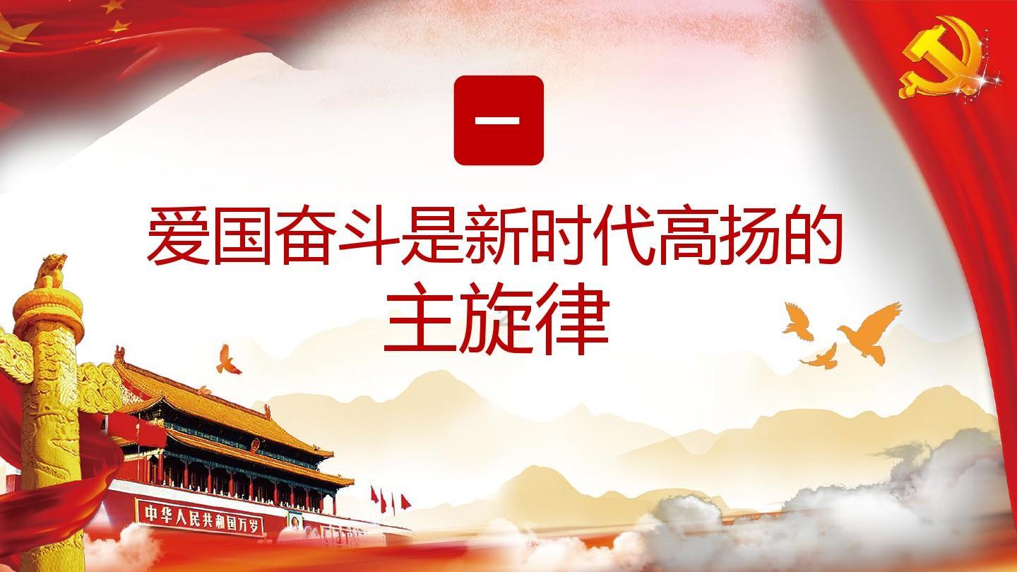 苏菲亚的婚纱